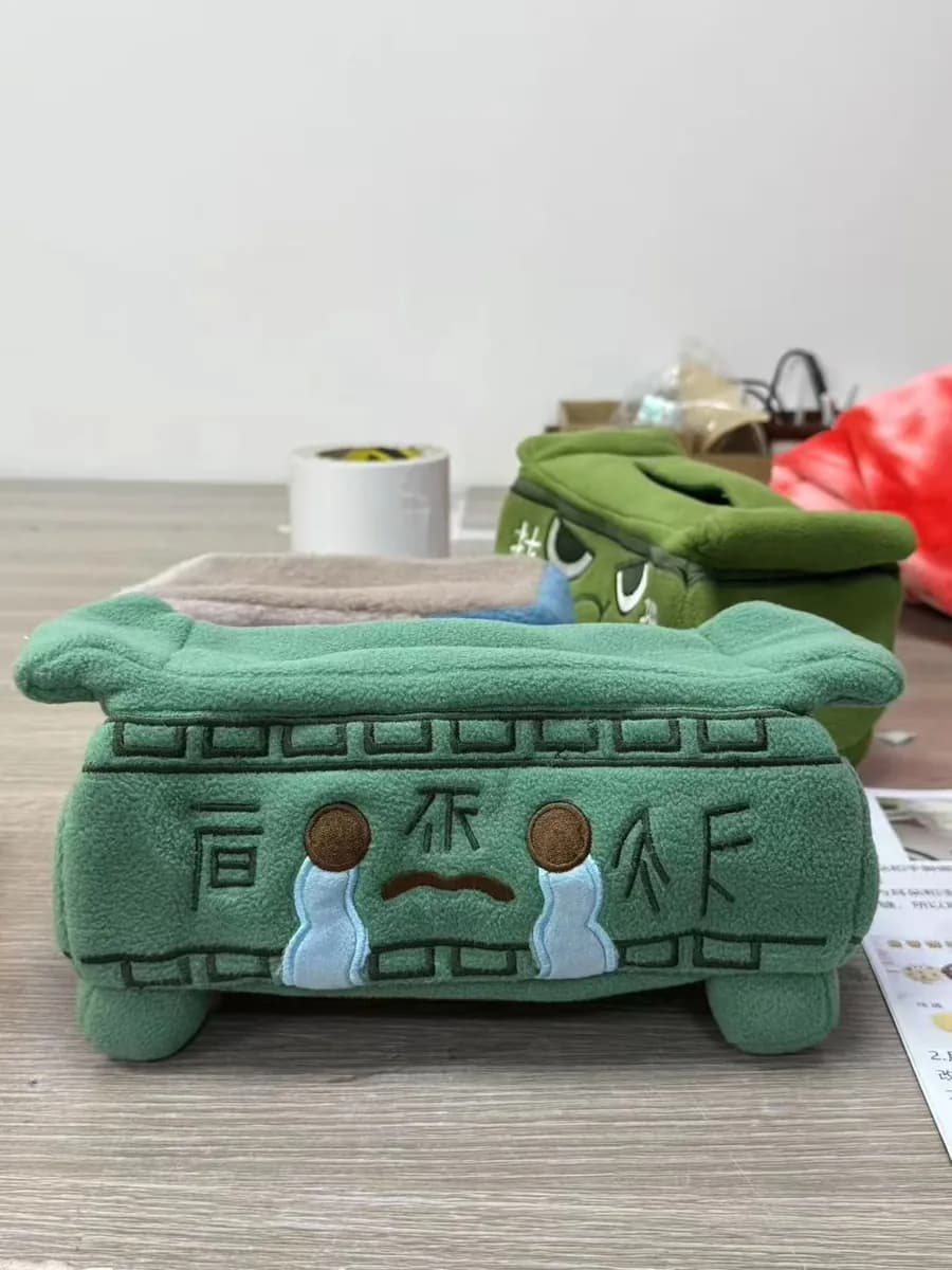 City gate landmark plush souvenir in green fabric