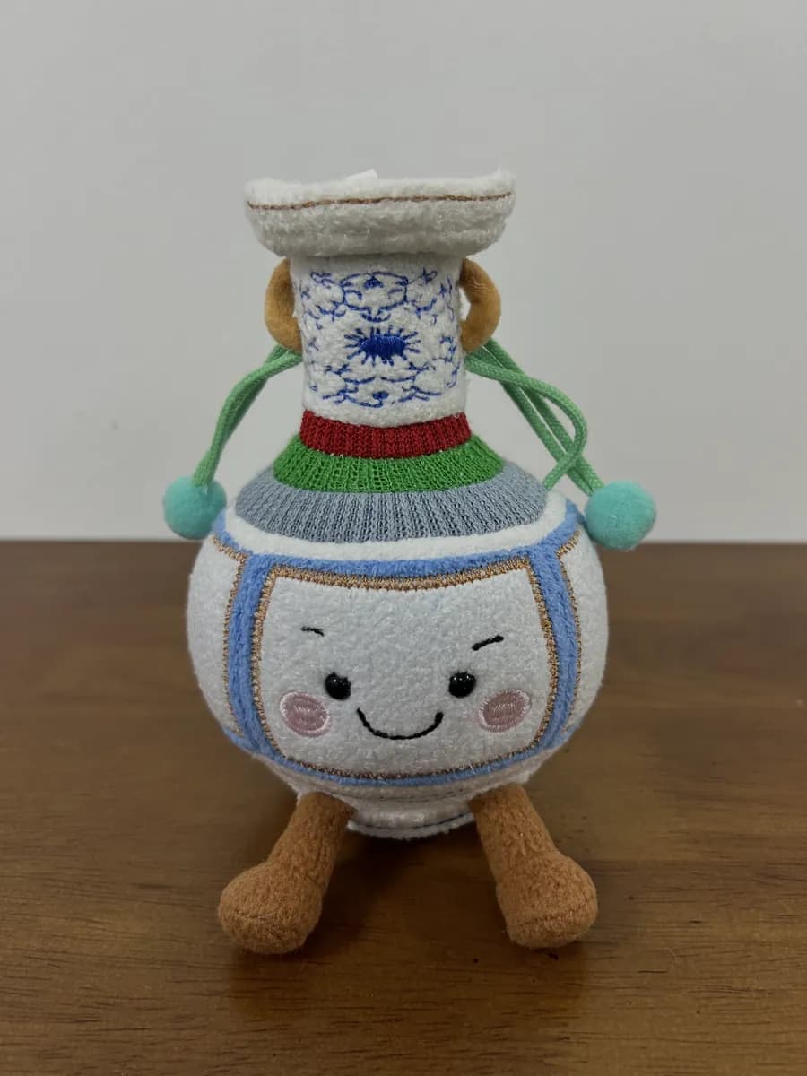Blue and white porcelain vase plush souvenir